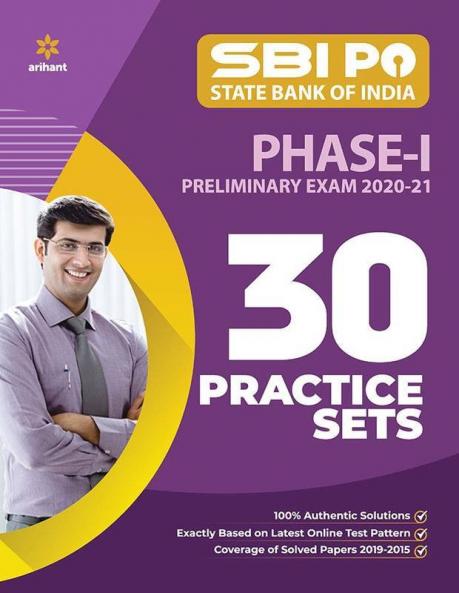 SBI PO Phase 1 Practice Sets Preliminary Exam 2021