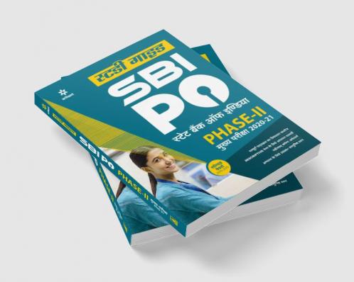 SBI PO Phase II (Mains) Exam (H)