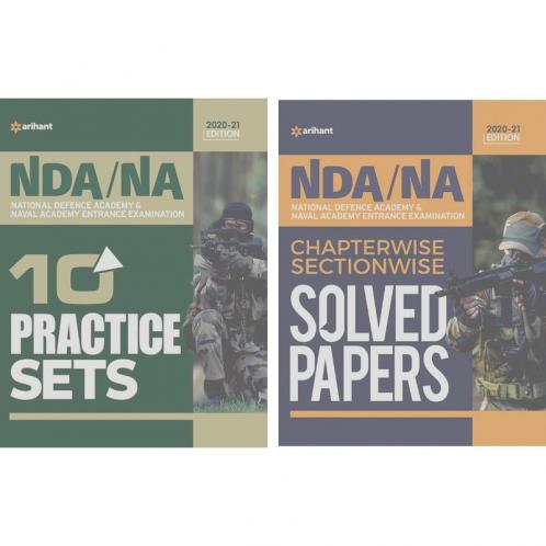 NDA NA 10 Practice Sets & Chapterwise Solved Paper (Set of Books)