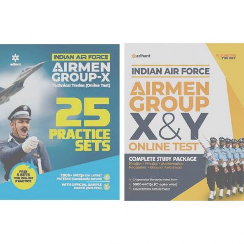 Indian Air Force X & Y Group Technical & Non-Technical Guide & 25 Practice Sets  Indian Air Force Airman Group 'X' (Technical Trades) (Set of 2 Books)