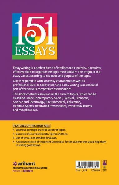 151 Essays