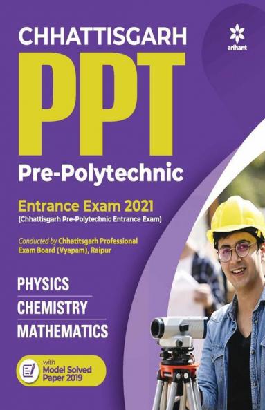 Chhattisgarh PPT Pre Polytechnic Guide 2021