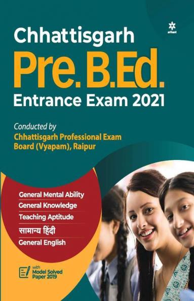 Chhattisgarh Pre. B.Ed. Entrance Exam 2021