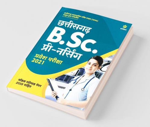 Chhattisgarh B.Sc. Pre. Nursing Guide 2021 Hindi