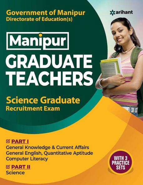 Manipur Science Graduate Teachers Guide (E)