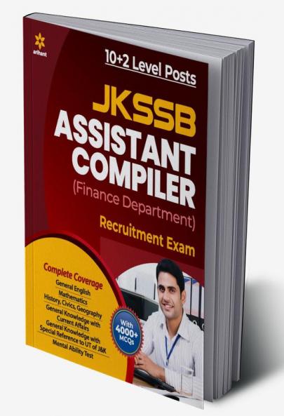 JKSSB Assitant Compiler Exam (E)