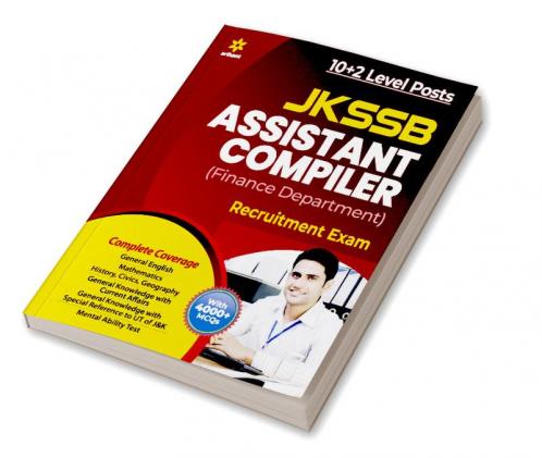 JKSSB Assitant Compiler Exam (E)