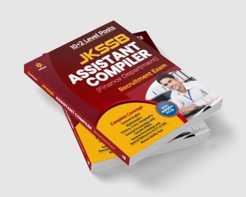 JKSSB Assitant Compiler Exam (E)