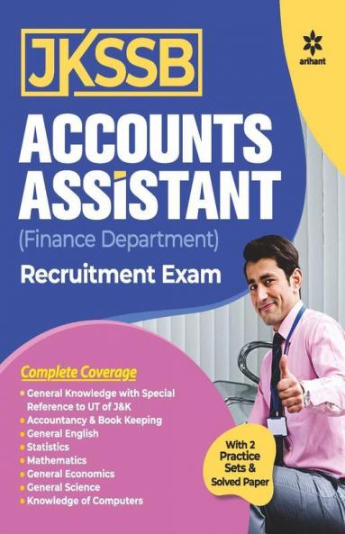 JKSSB Accounts Assistant (Finance Department) Exam Guide 2021