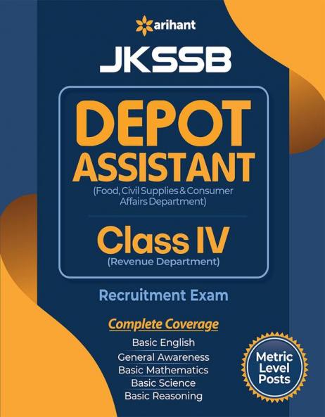 JKSSB Depot Assistant Guide (E)