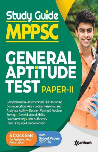 MPPSC General Aptitude Test Paper 2 Guide for 2021 Exam