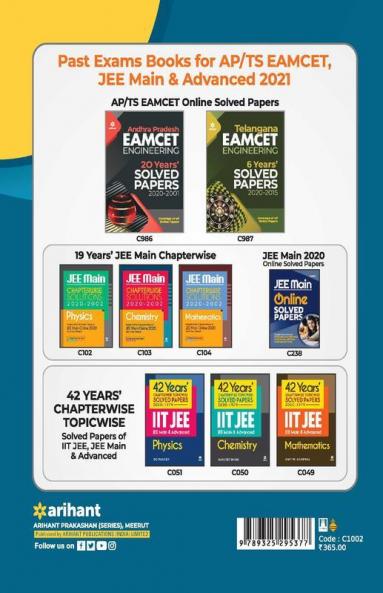 Andhra Pradesh EAMCET Chapterwise Solutions 2020-2018 Mathematics for 2021 Exam