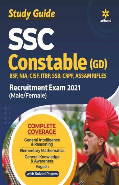 SSC Constable GD Exam Guide 2021