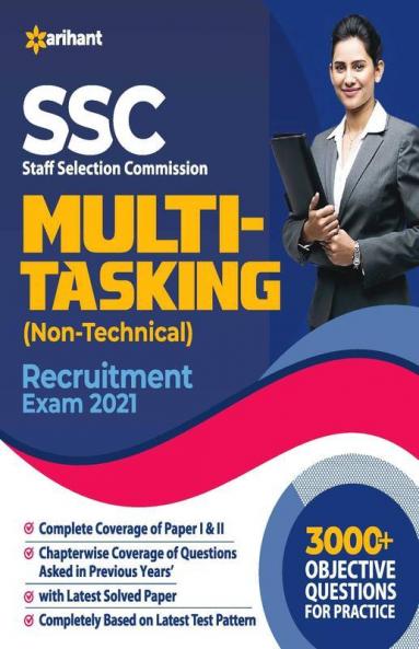 SSC Multi Tasking Non-Technical Guide 2021
