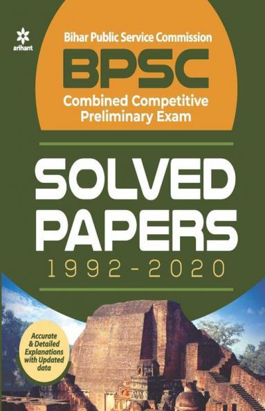 BPSC Solved Papers Pre Examination 2021