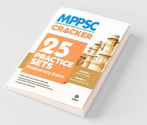 25 Practice Sets MPPSC General Studies Pre Exam 2021