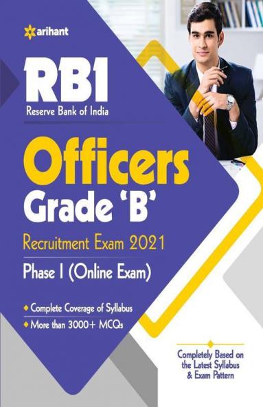 Reserve Bank of India RBI Officers Grade B Exam 2021 Phase-1 ( Online Exam )