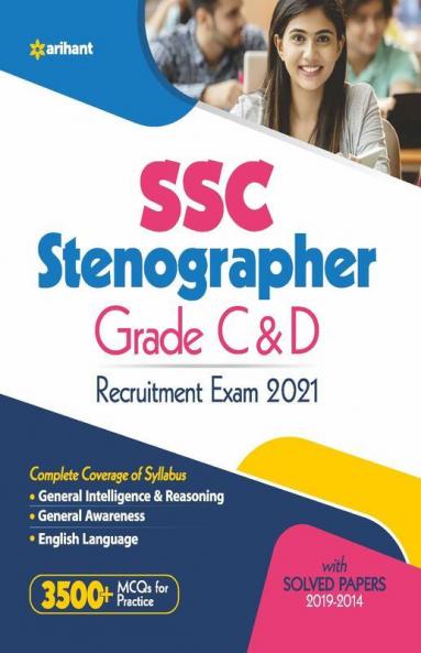 SSC Stenographer (Grade 'C' & 'D') Guide 2021