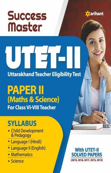 Success Master UTET Paper 2 for Class 6 to 8 Maths and Science (Old Edition)