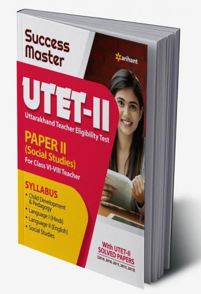 UTET VI-VIII Social Science (E)