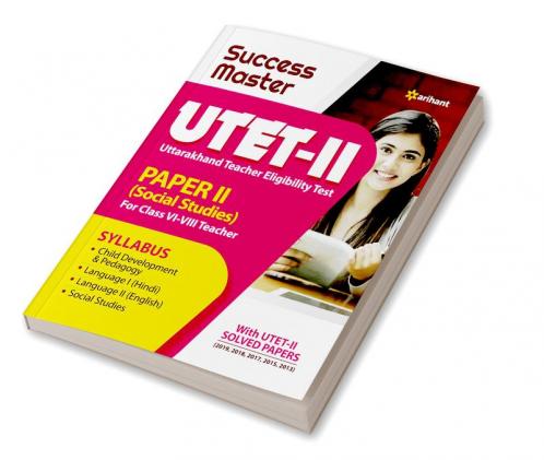 UTET VI-VIII Social Science (E)