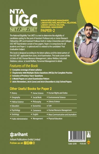 NTA UGC NET Human Resource Management Labour Welfare And Industrial Relations Labour And Social Welfare Paper 2
