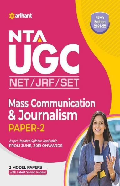 NTA UGC NET Mass Communication And Journalism Paper 2
