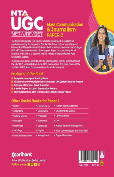 NTA UGC NET Mass Communication And Journalism Paper 2