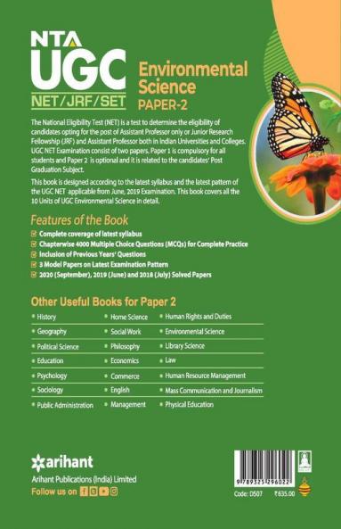 NTA UGC NET Environmental Science Paper 2