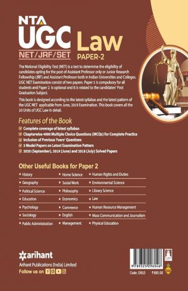 NTA UGC NET Law Paper 2