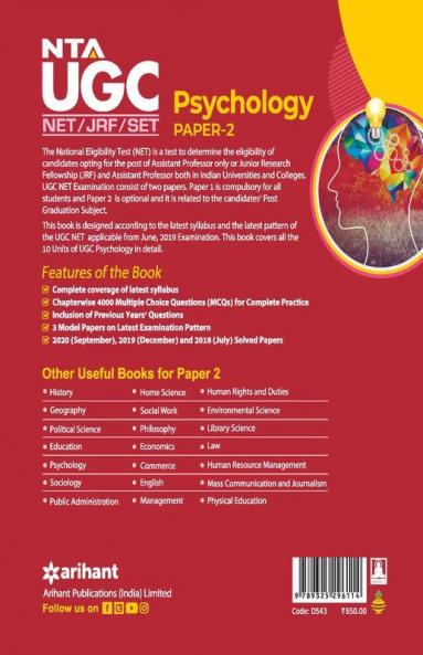 NTA UGC NET Psychology Paper 2