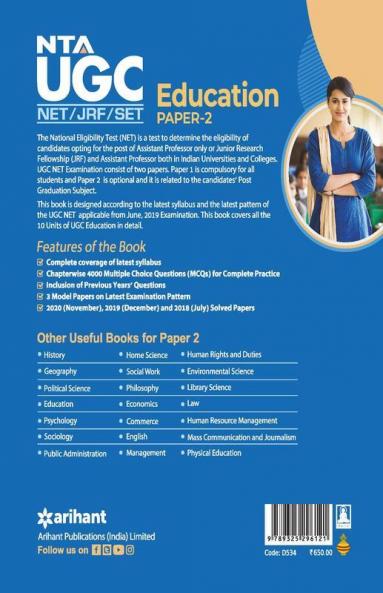 NTA UGC NET Education Paper 2