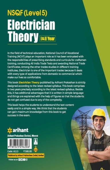 NSQF Level 5 Electrician Theory 1 and 2 Year