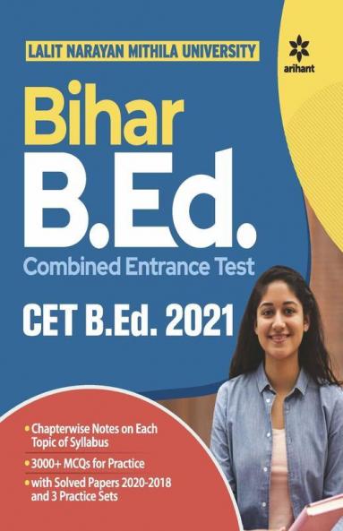 Nalanda Open University Bihar B.ed Guide 2021 (Old Edition)
