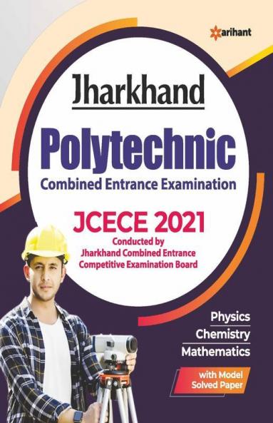 JCECE Jharkhand Polytechnic Sanyukat Pravesh Partiyogita Pariksha 2021