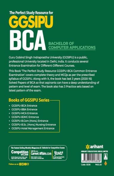 GGSIPU BCA Exam Guide 2022