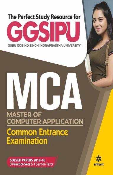 GGSIPU MCA Guide 2021