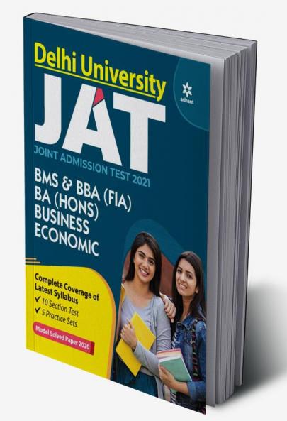 DU BMS Entrance Test