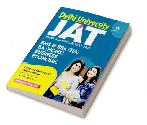 DU BMS Entrance Test