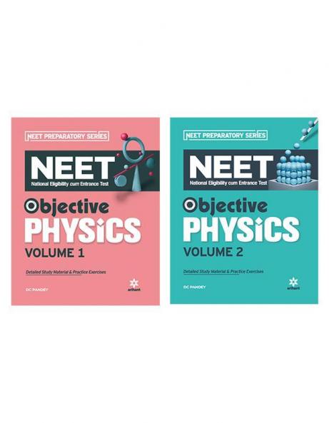 Combo set of Objective Physics for NEET Vol 1 and 2 (Set of 2 Books)