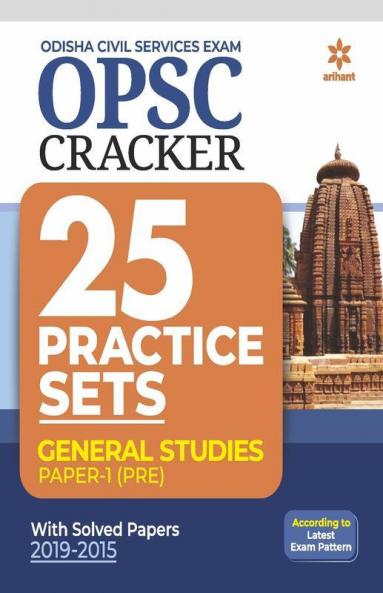 OPSC 25 Practice Sets General Studies Paper 1 Pre Examination 2021