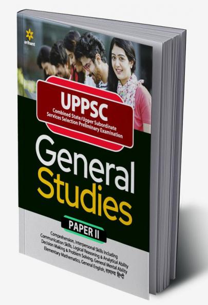 UPPSC General Studies Paper-II Guide (E)