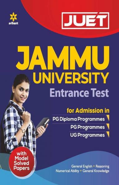 Jammu University Entrance Test 2021