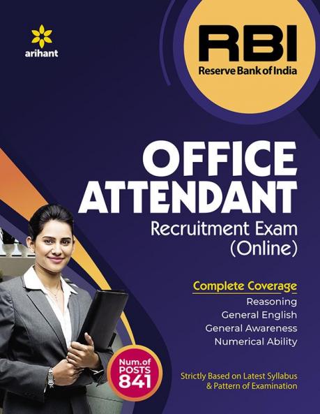 RBI Office Attendant (E)