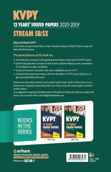 KVPY 12 Years Solved Papers 2020-2009 Stream SB/SX