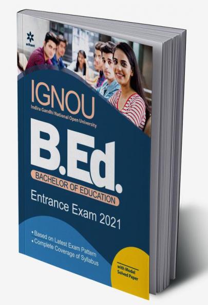 IGNOU B Ed Guide (E)