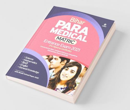 Bihar Para Medical Matric Guide 2021