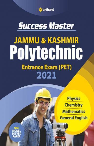 Jammu & Kashmir PET Polytechnic Entrance Examination 2021