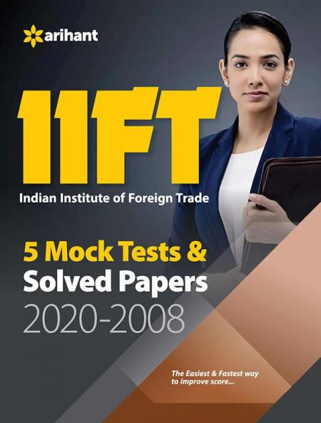 IIFT Solved Papers & Mock Test