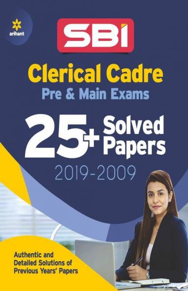 SBI Clerk Junior Associates Solved Paper Pre and Main 2021